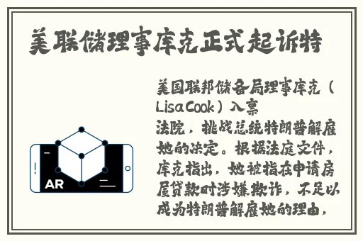 差差差30分钟无盖视频