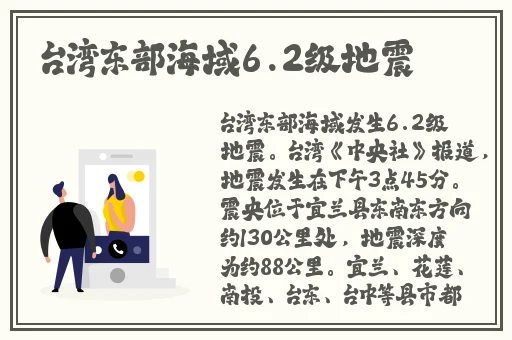 黑人缓慢而有力的往里挺视频