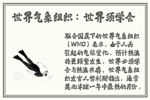 伊甸园2023