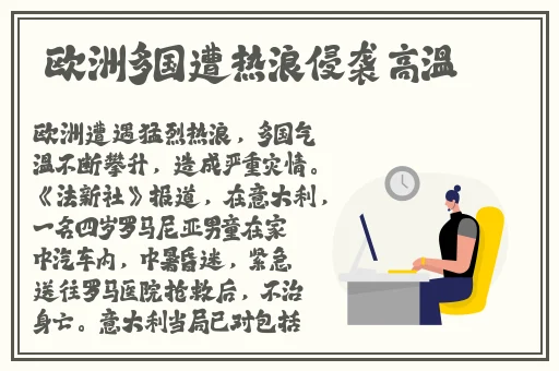 授课方式by肉馅小水饺视频
